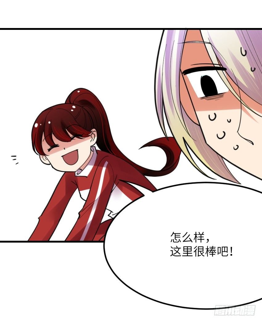 第六话
