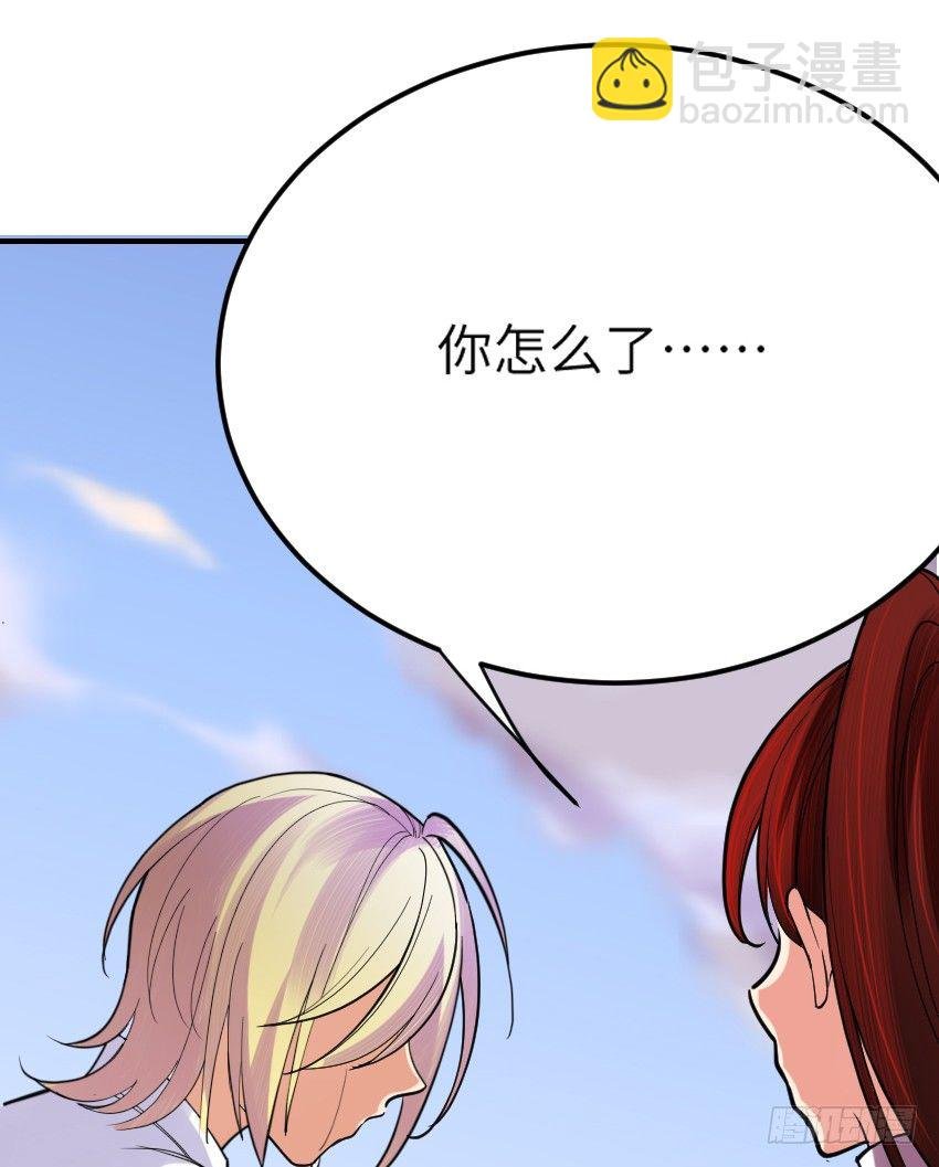 第七话