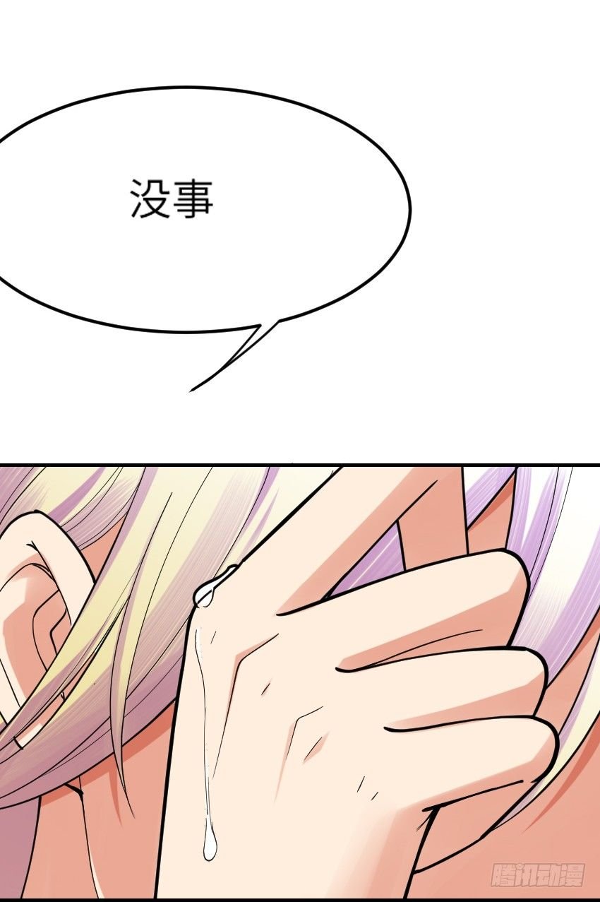 第七话