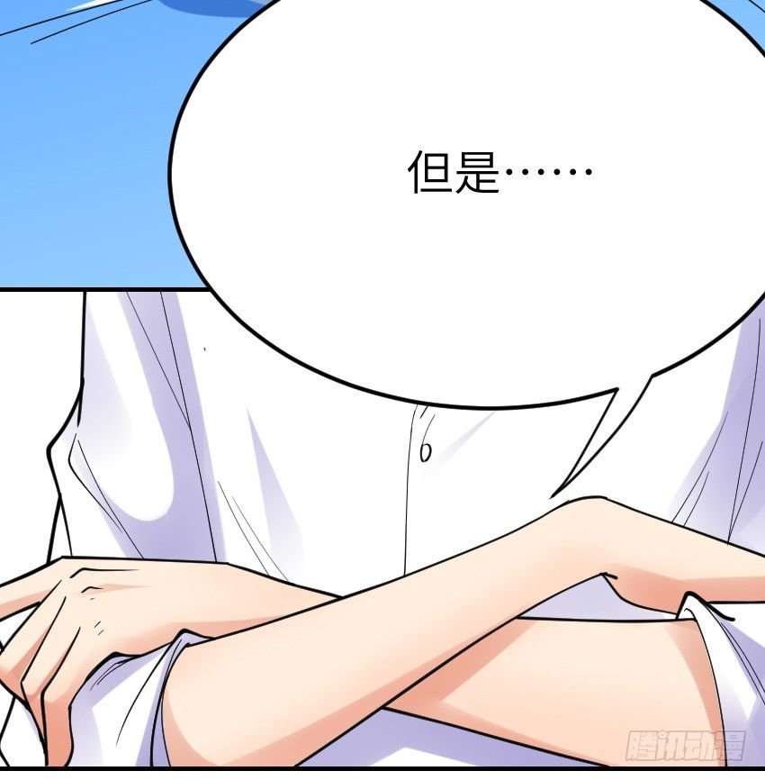 第七话