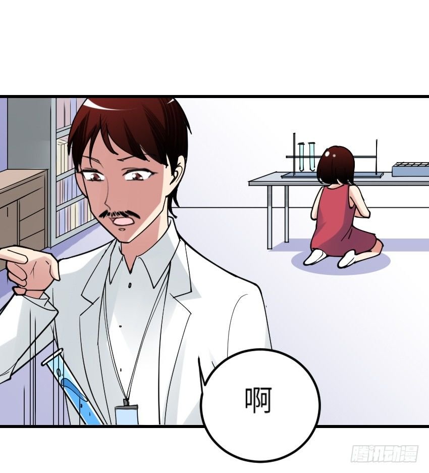 第七话