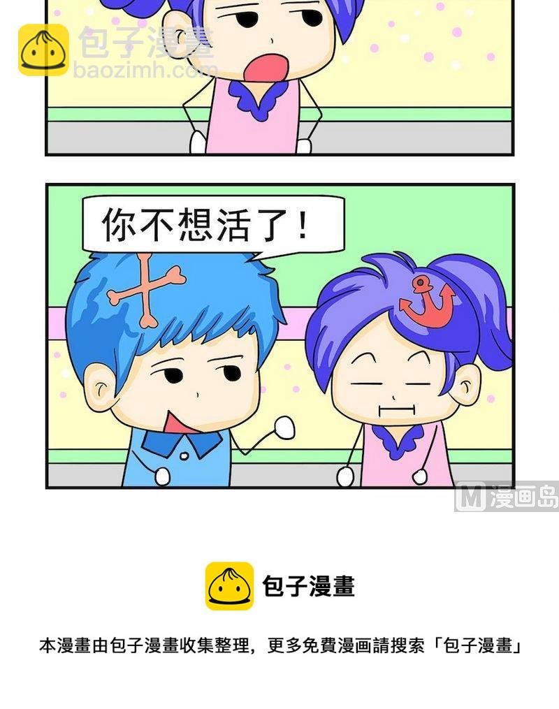 9 表达
