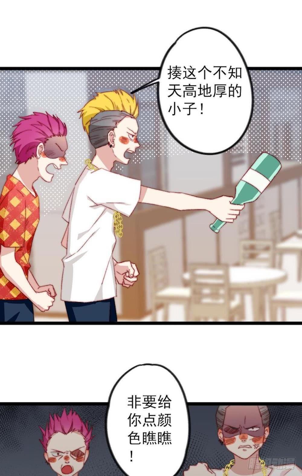 第24话