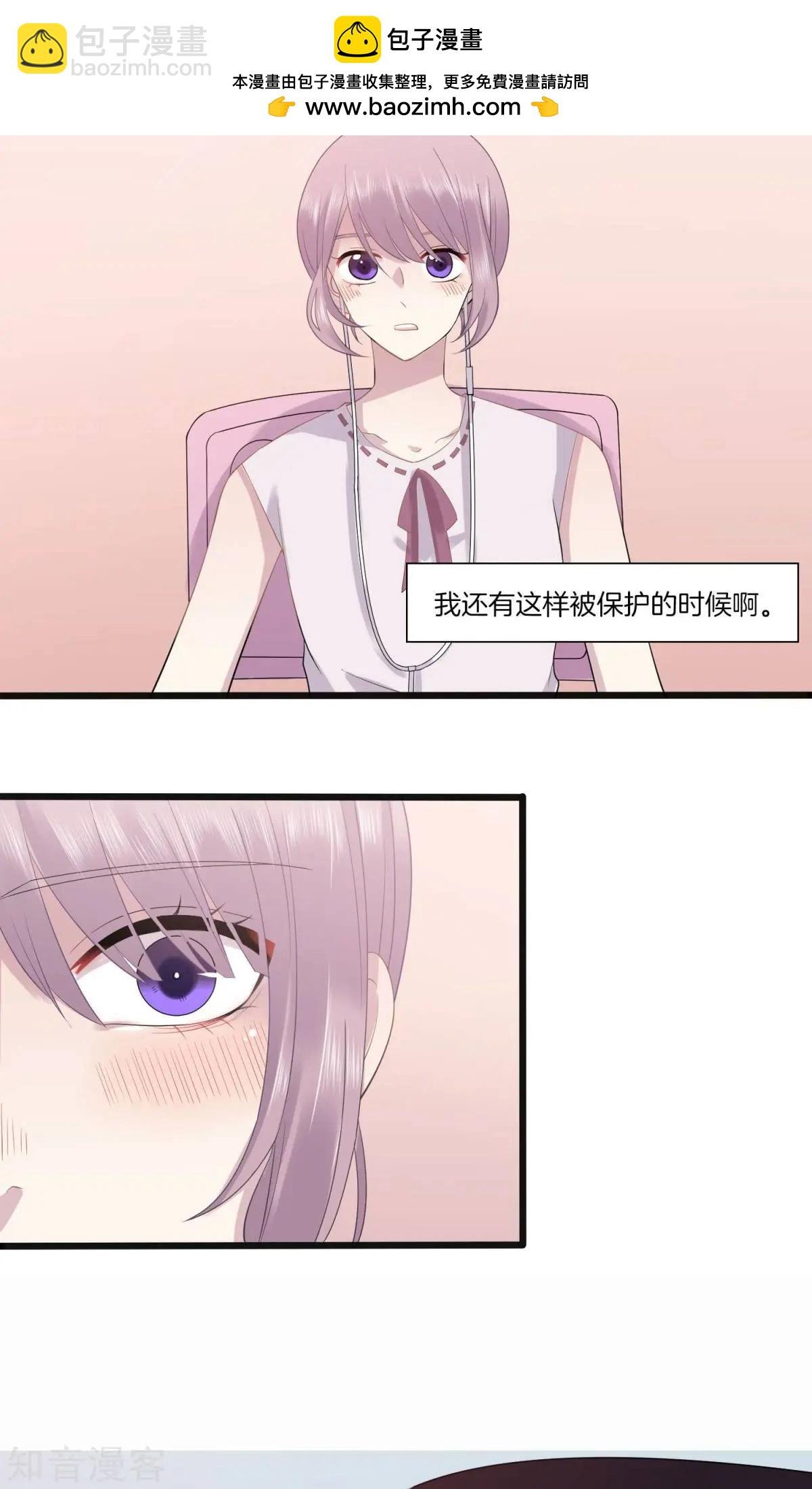 预告
