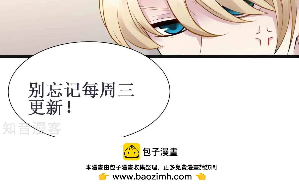 第12话 到校