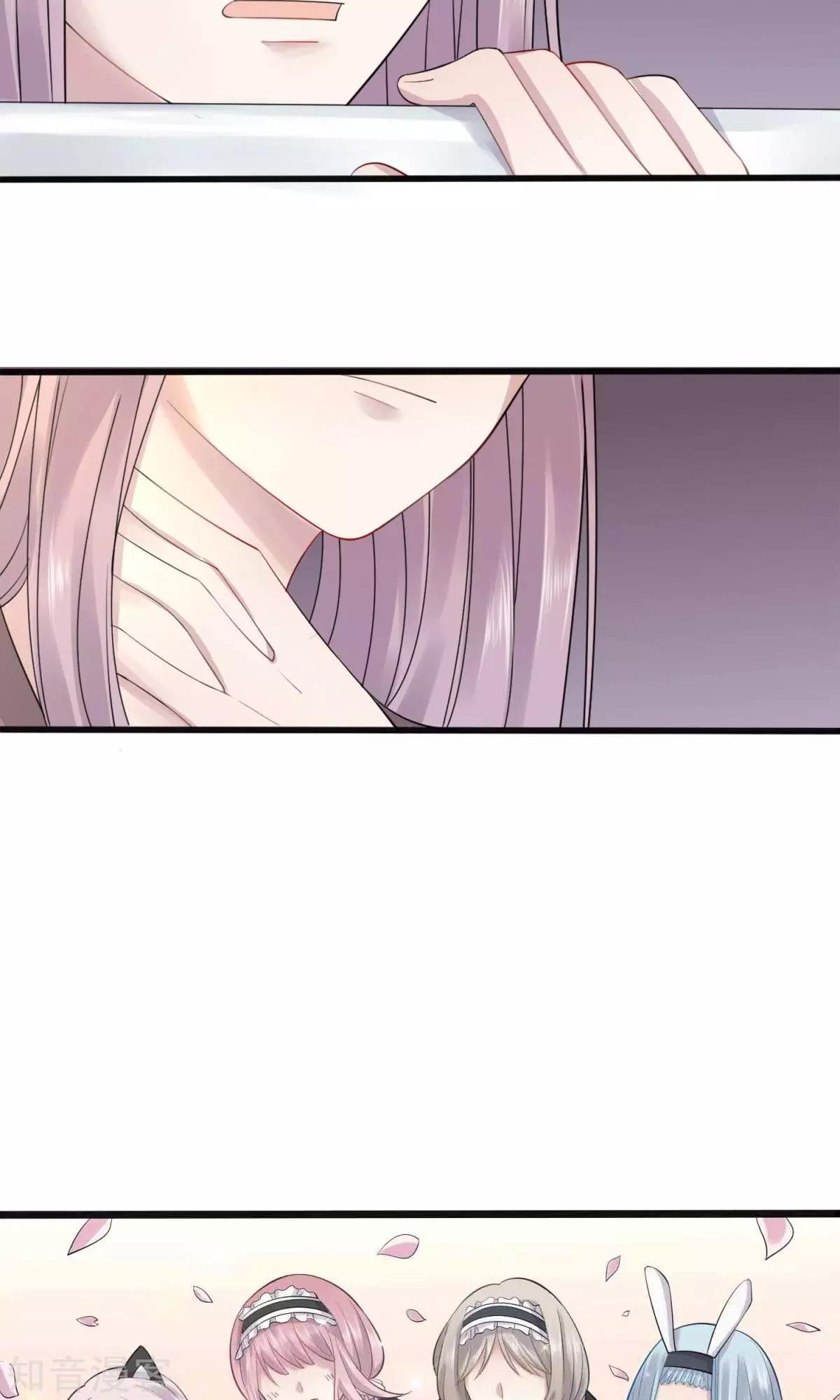 第2话 被diss了