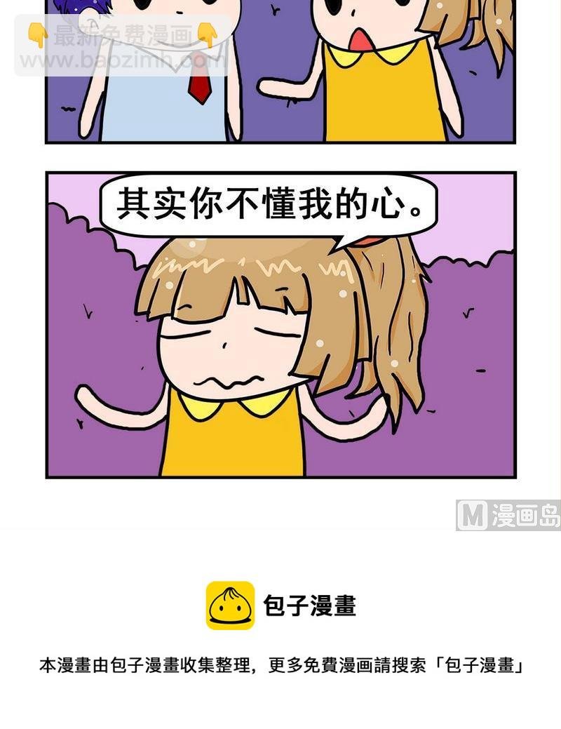 5 遗言
