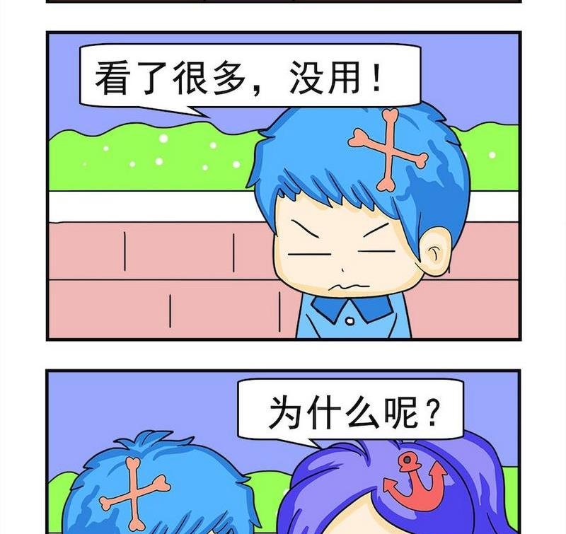 10 祖传密痘