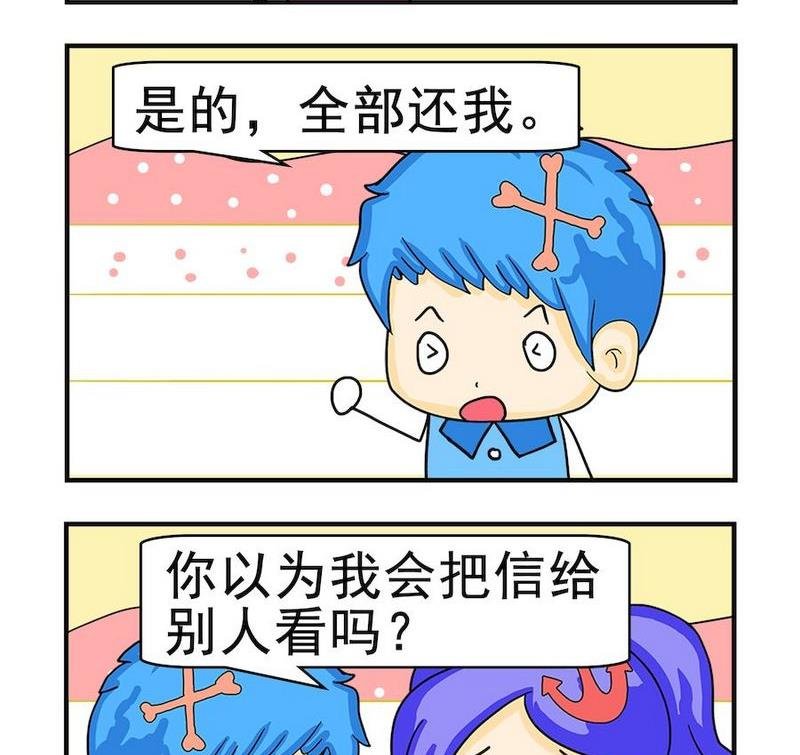 5 重新使用