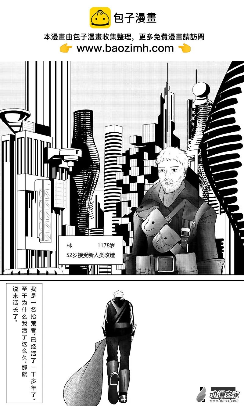 第05话