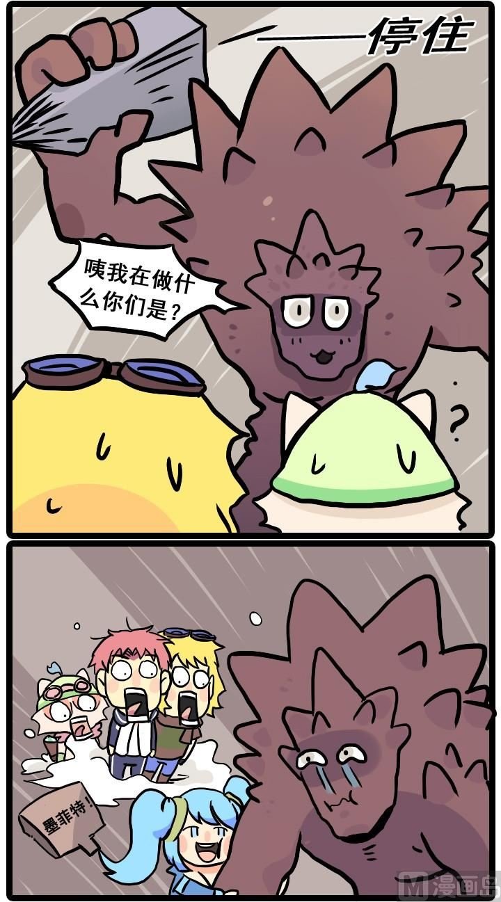 第19话