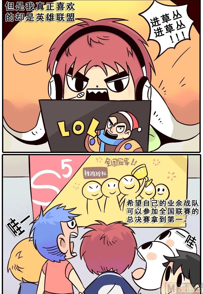 第01话