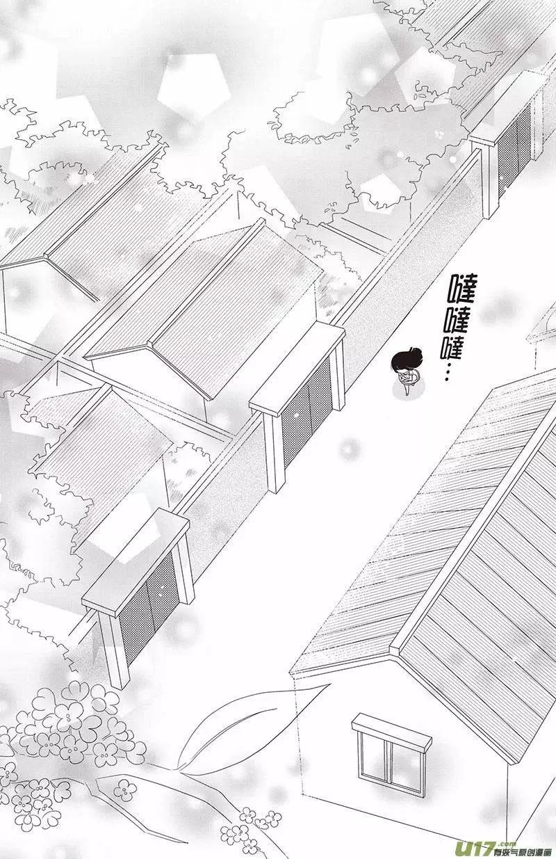 第09话