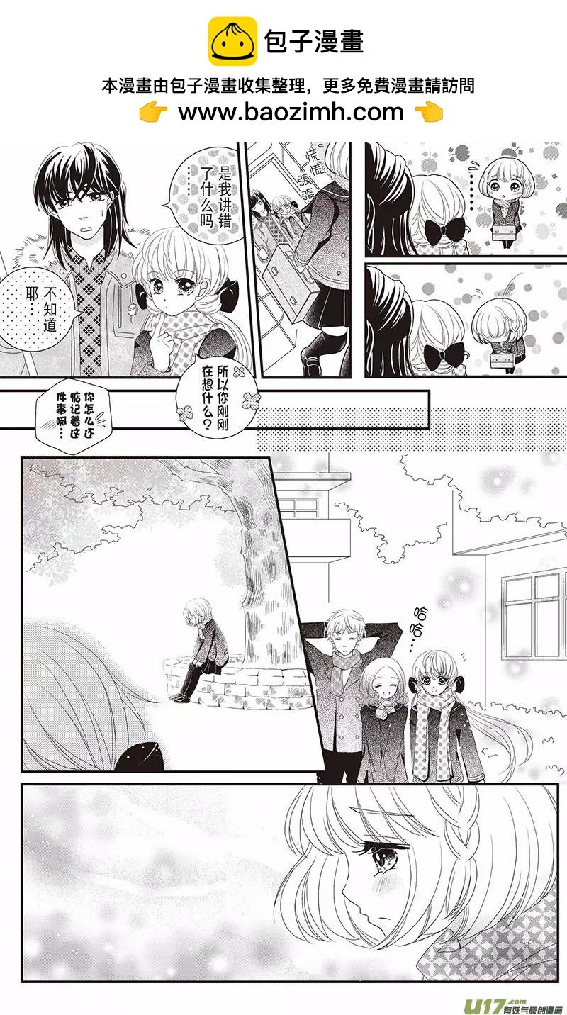 第06话