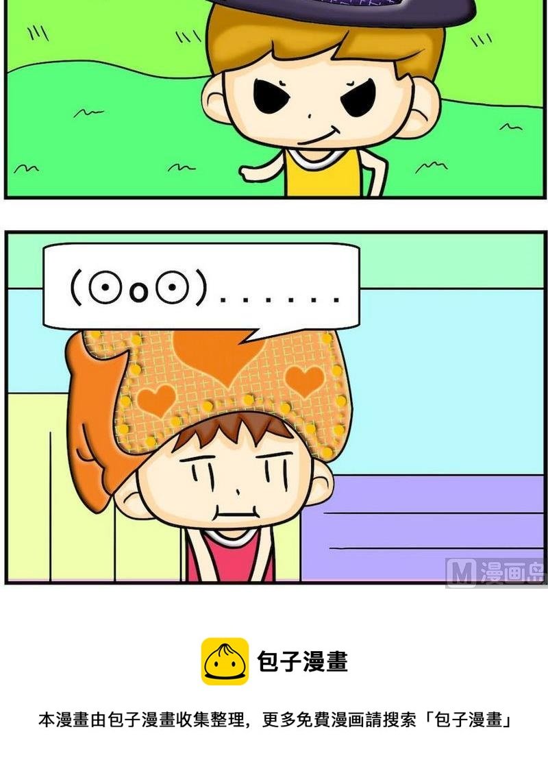 1 眼镜蛇