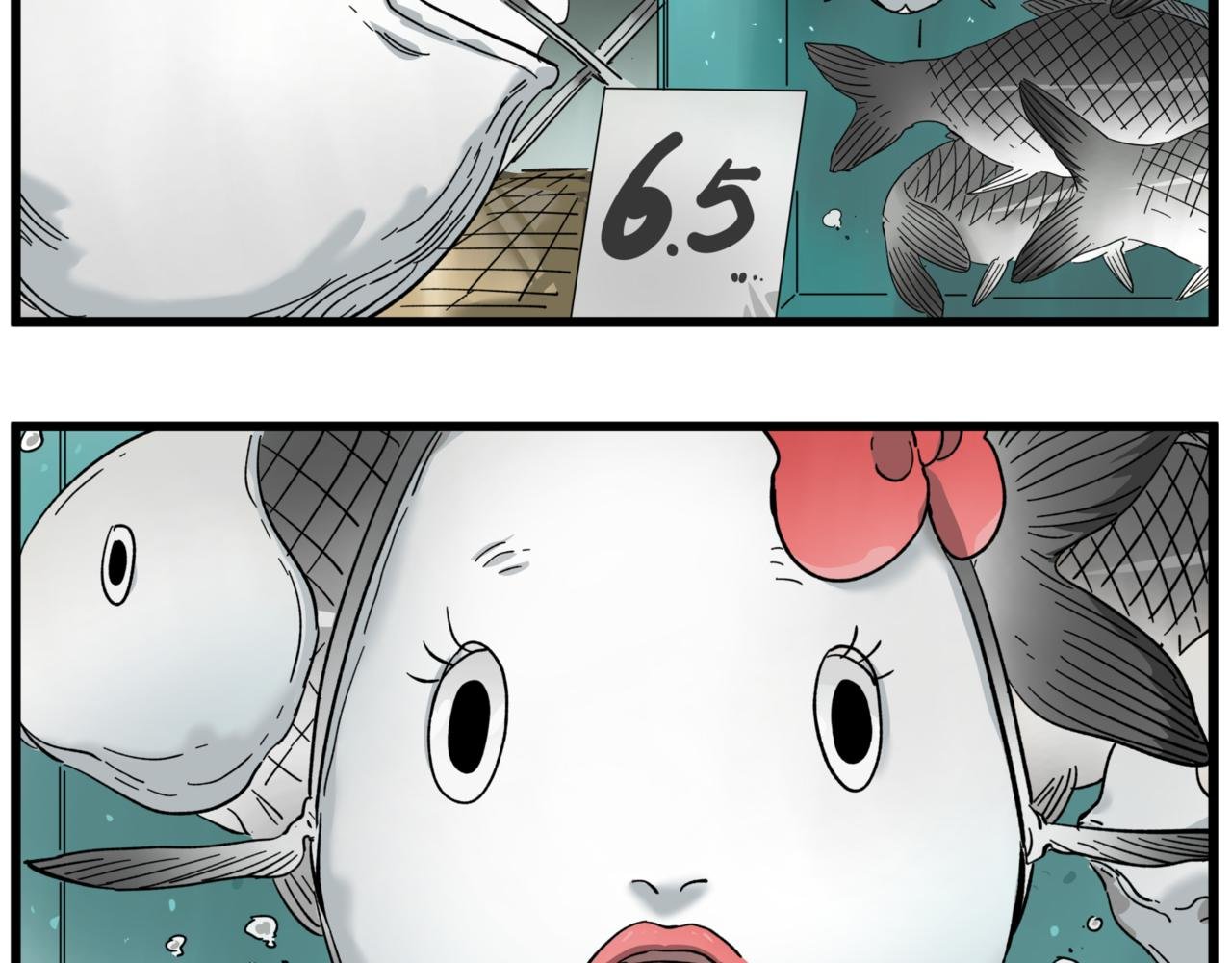 第15章 莱恩篇