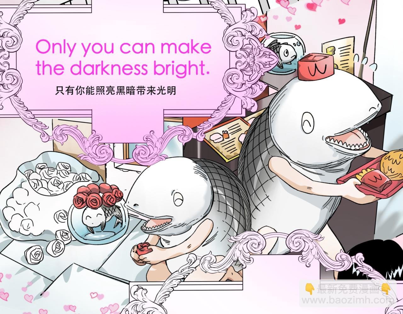第15章 莱恩篇