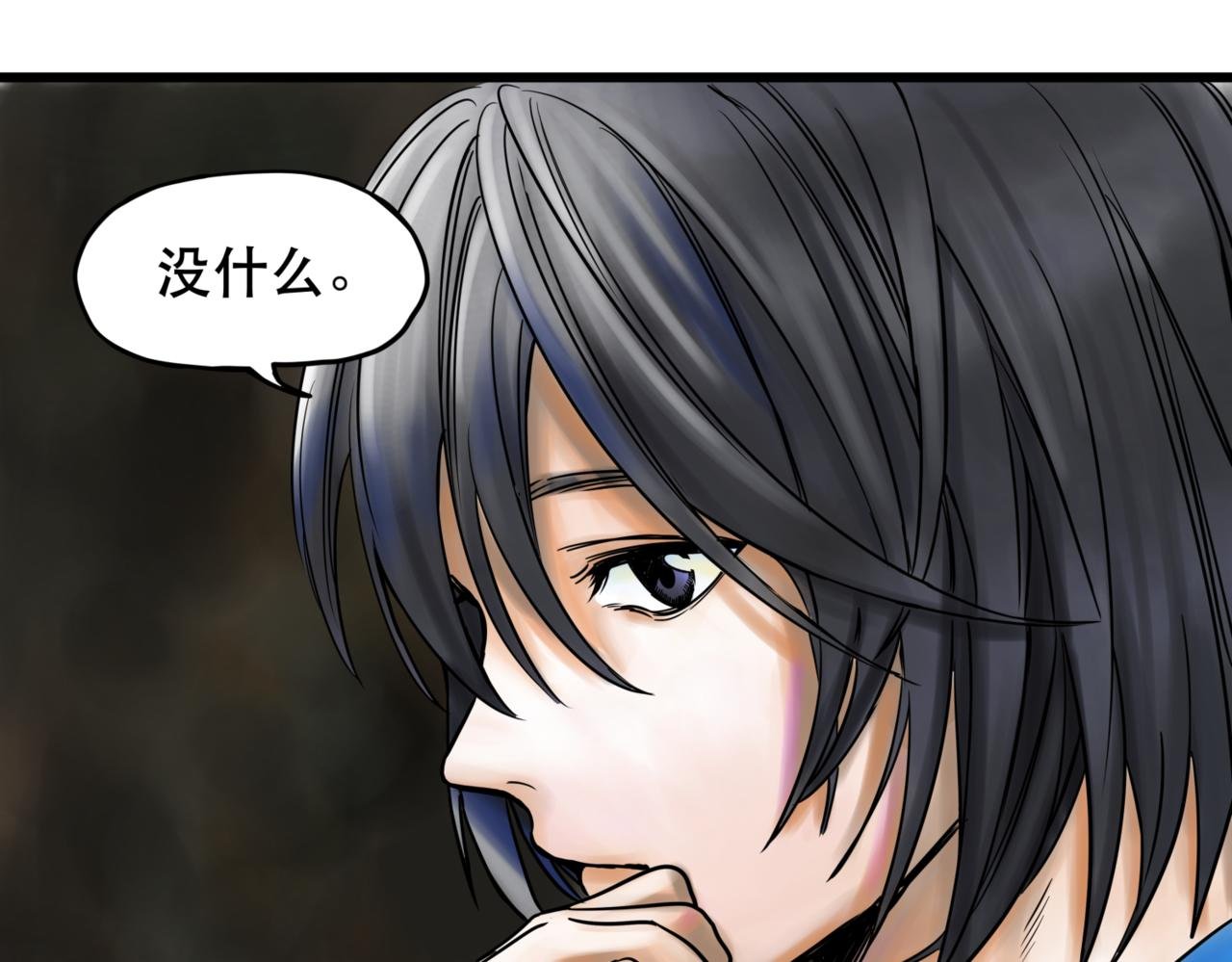 第四话 进退两难