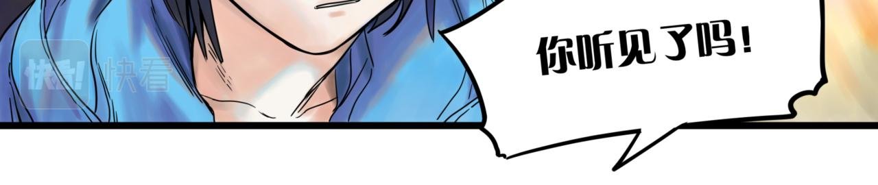 第四话 进退两难