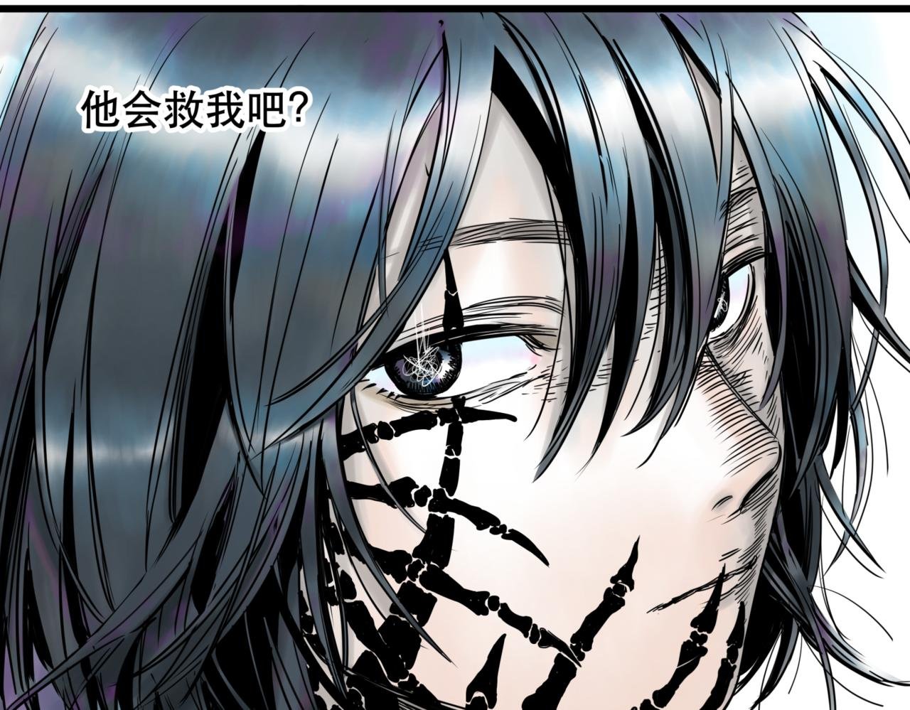 第3话 被代替