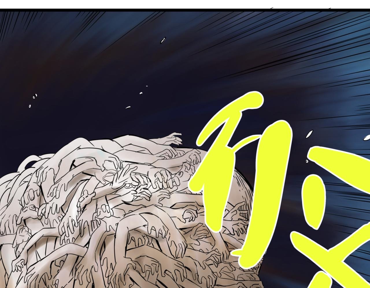 第3话 被代替