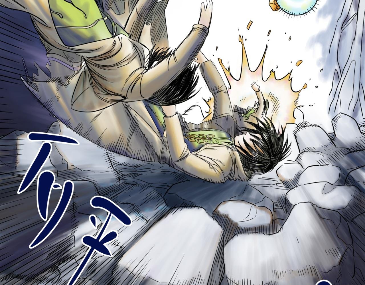 第3话 被代替