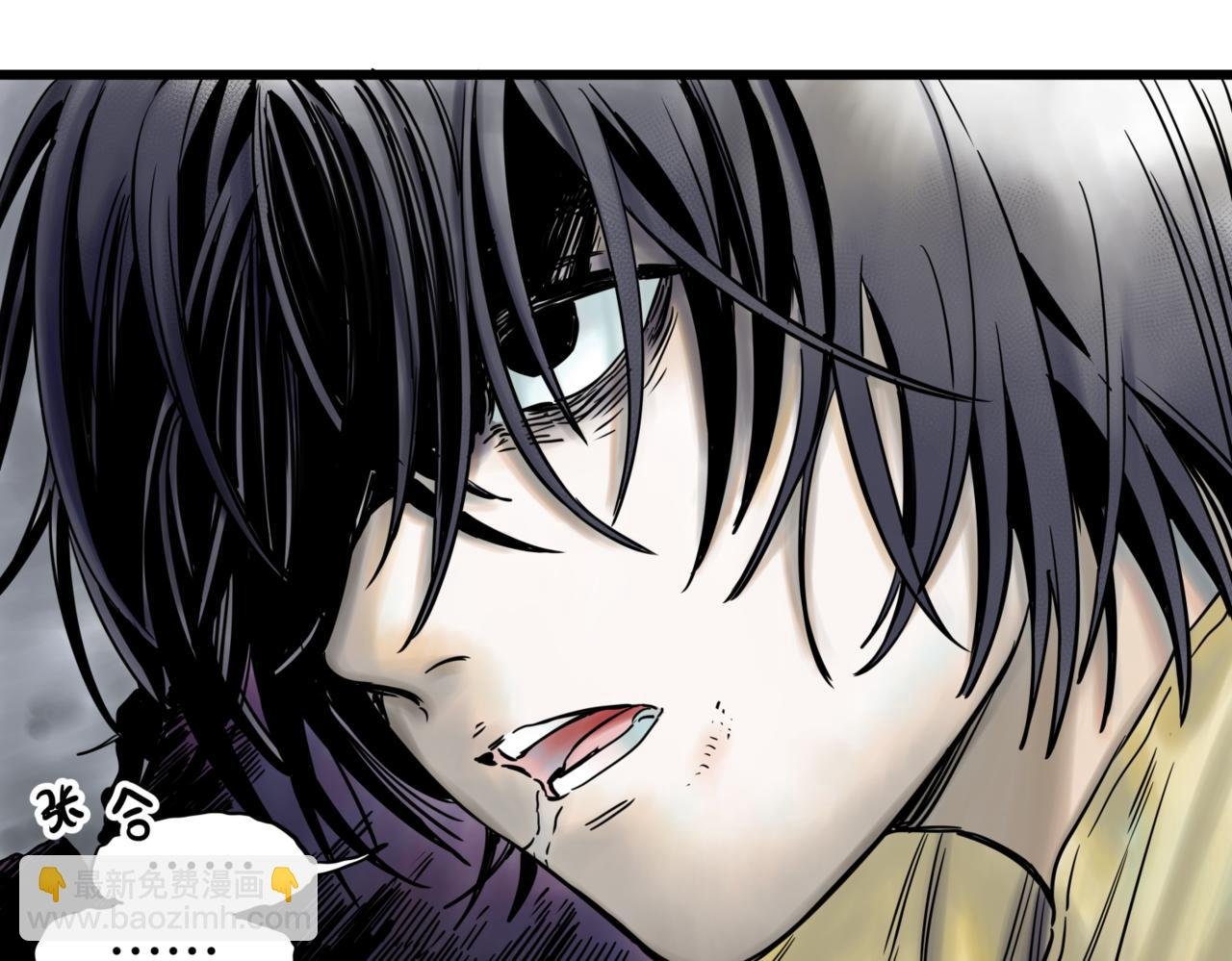 第3话 被代替