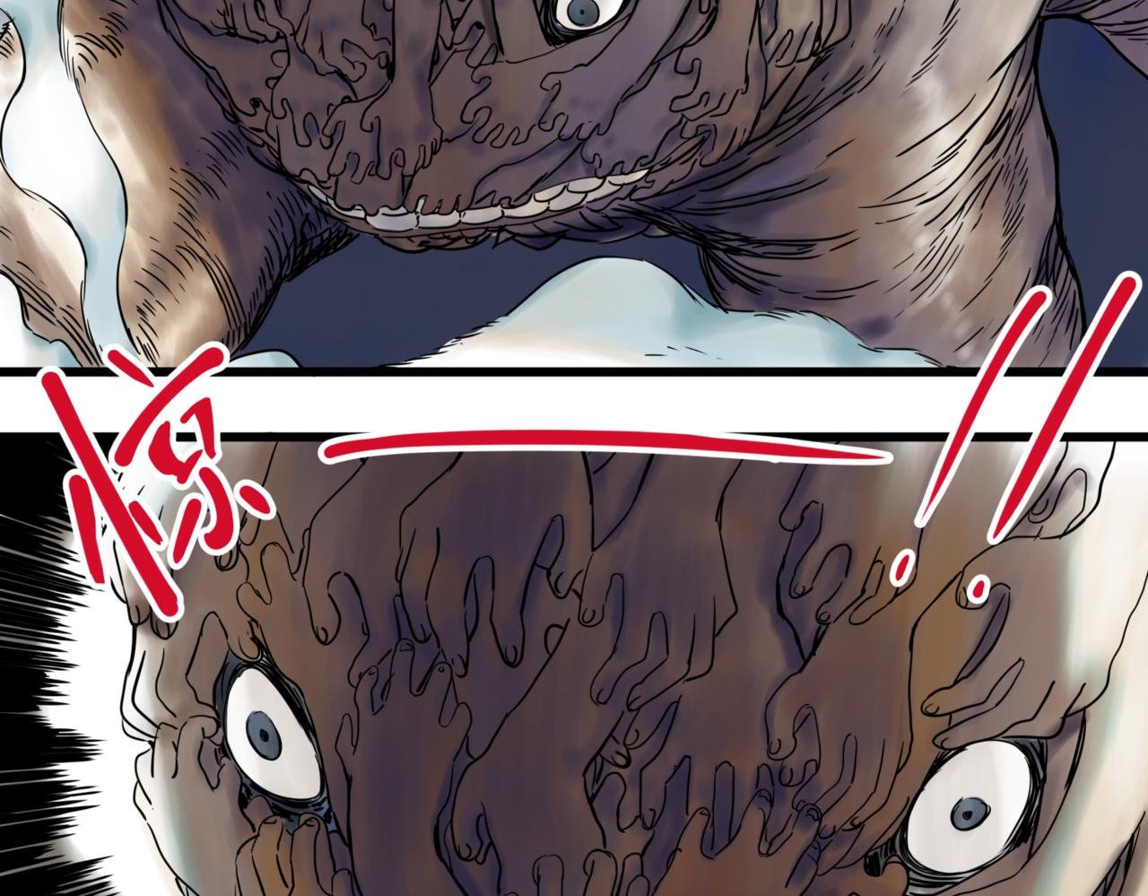 第3话 被代替