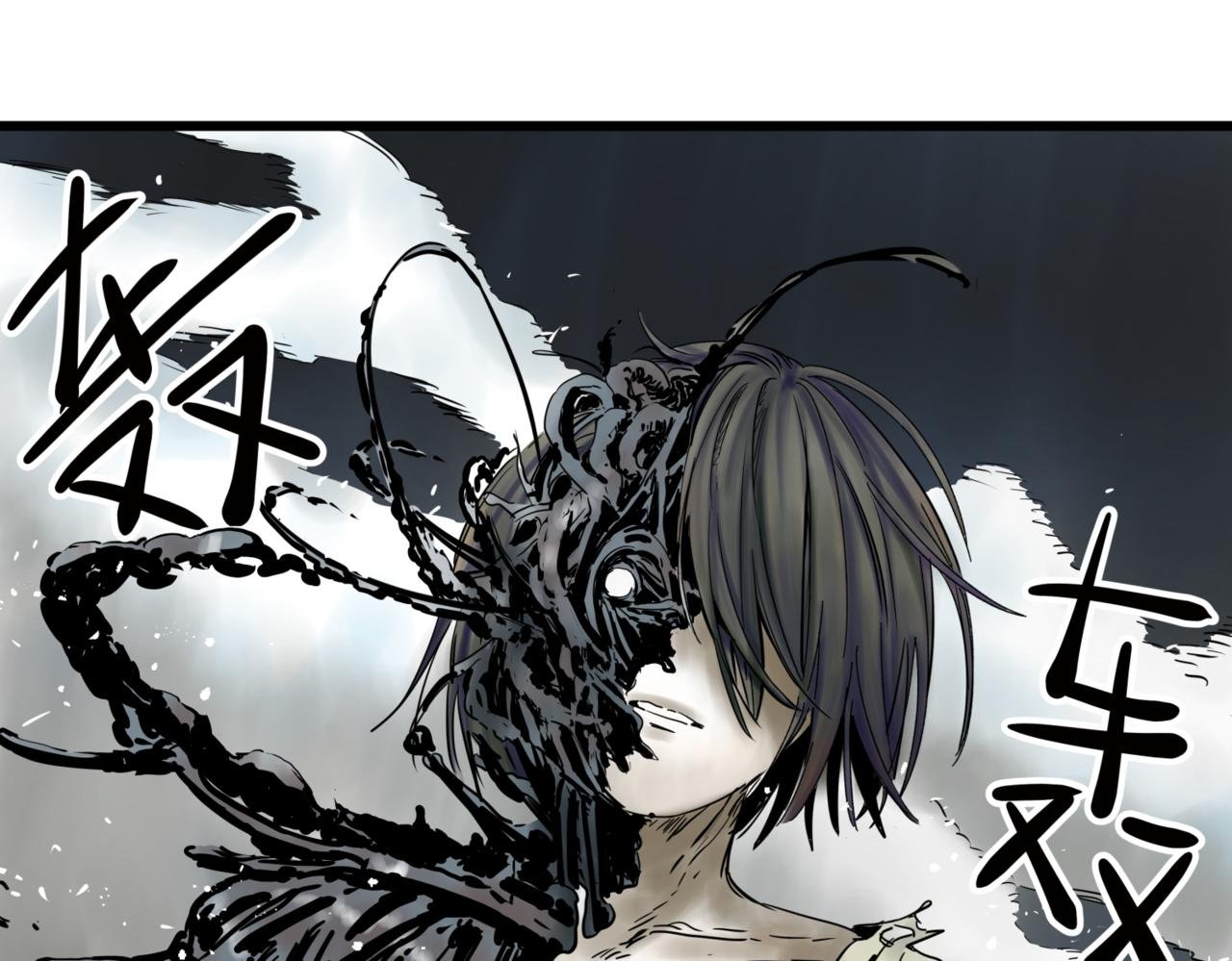第3话 被代替