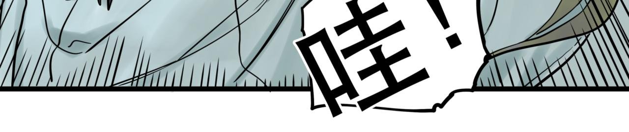 第1话 迷宫