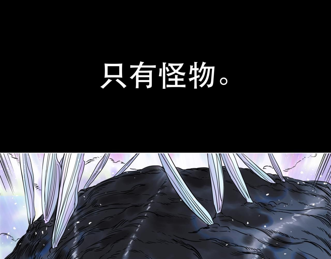 预告8月1日上线