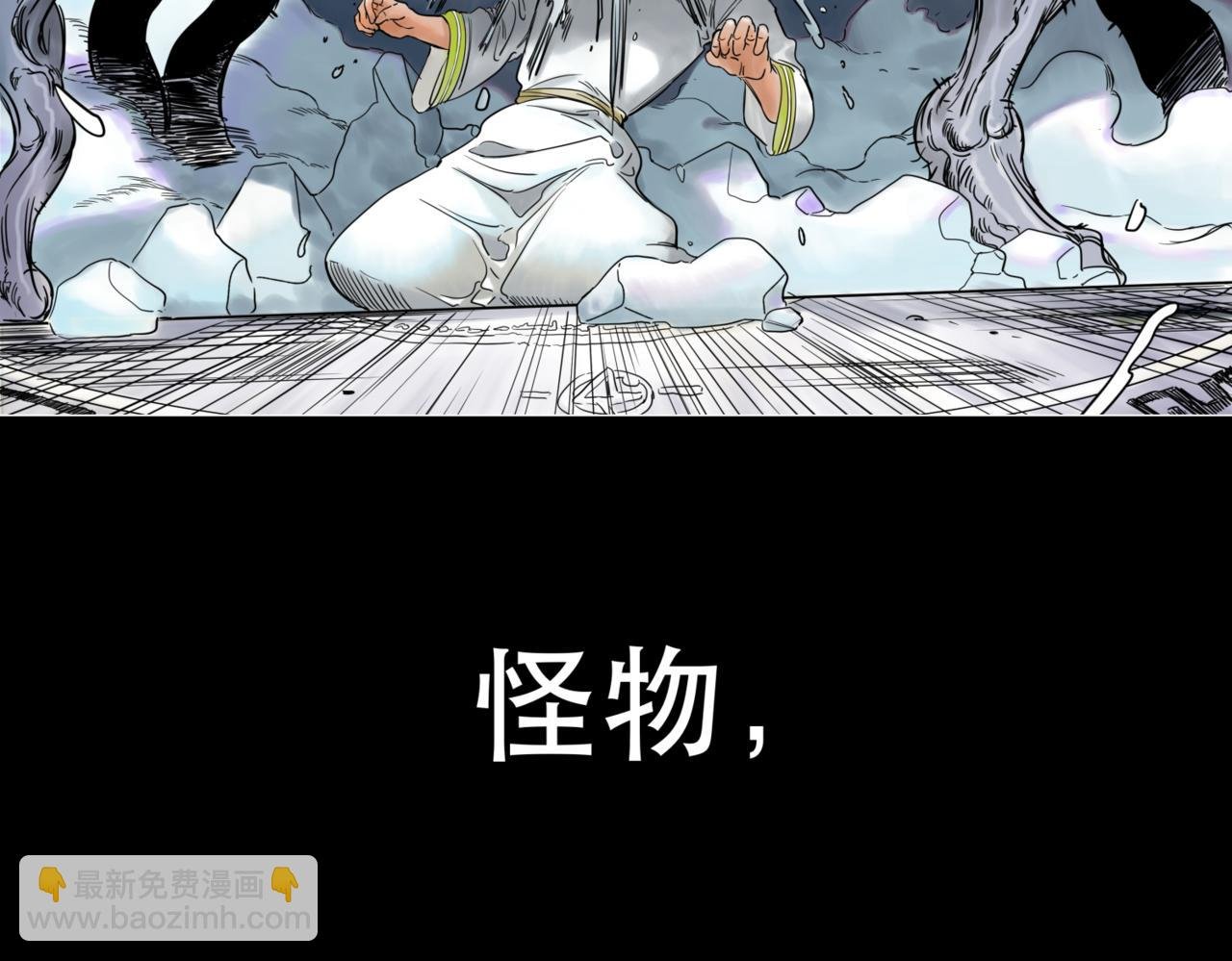 预告8月1日上线