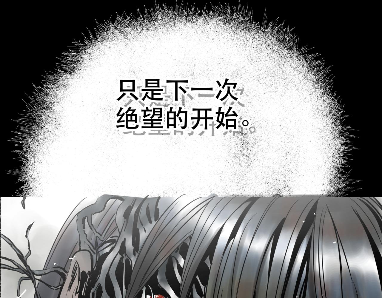 预告8月1日上线