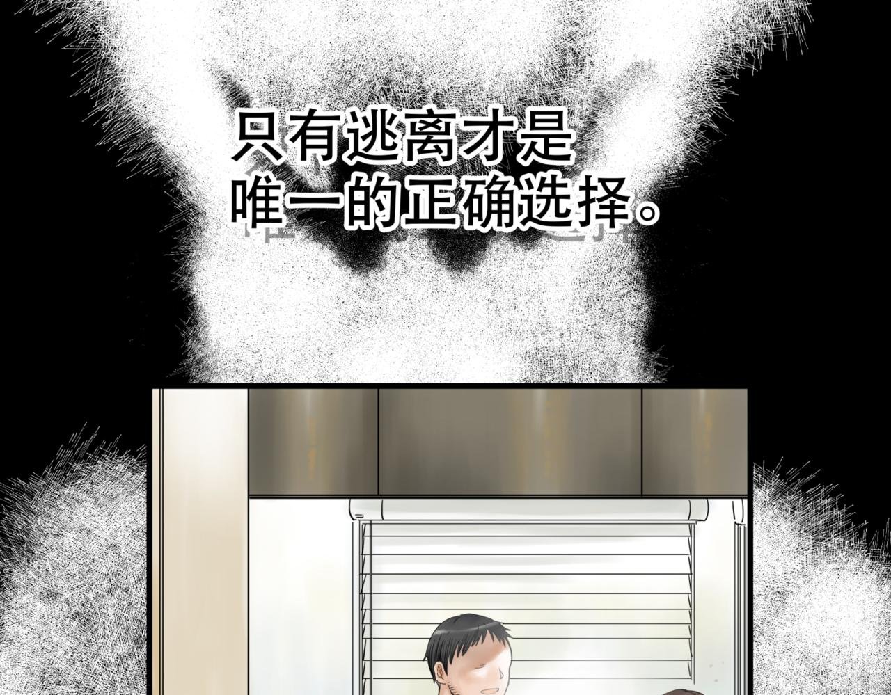 预告8月1日上线