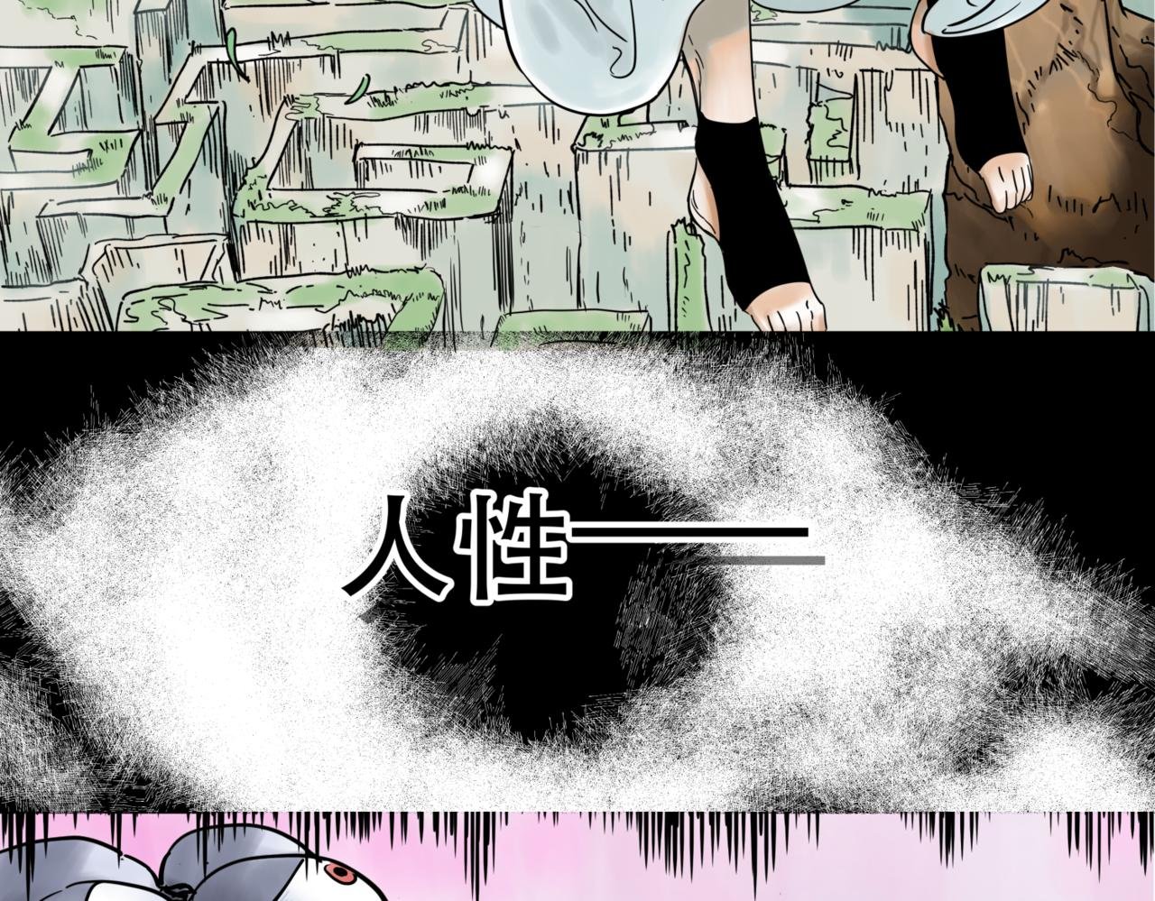 预告8月1日上线