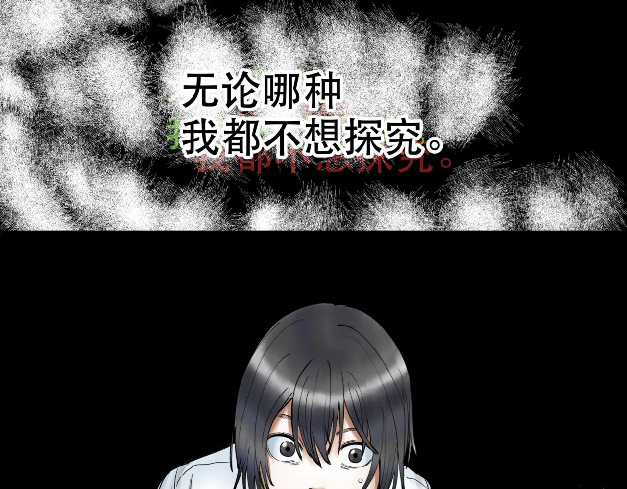 预告8月1日上线
