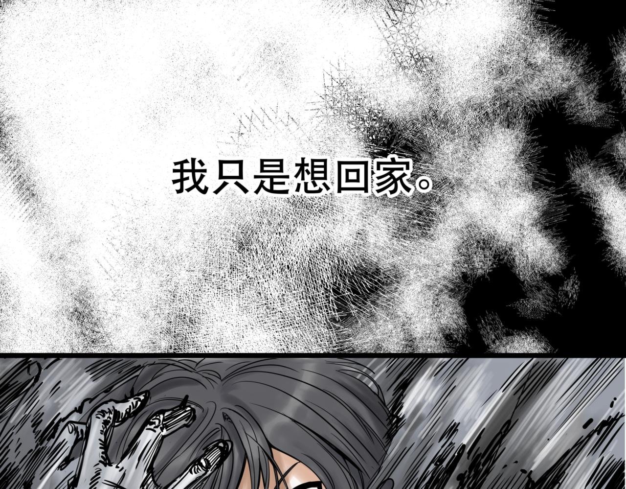 预告8月1日上线
