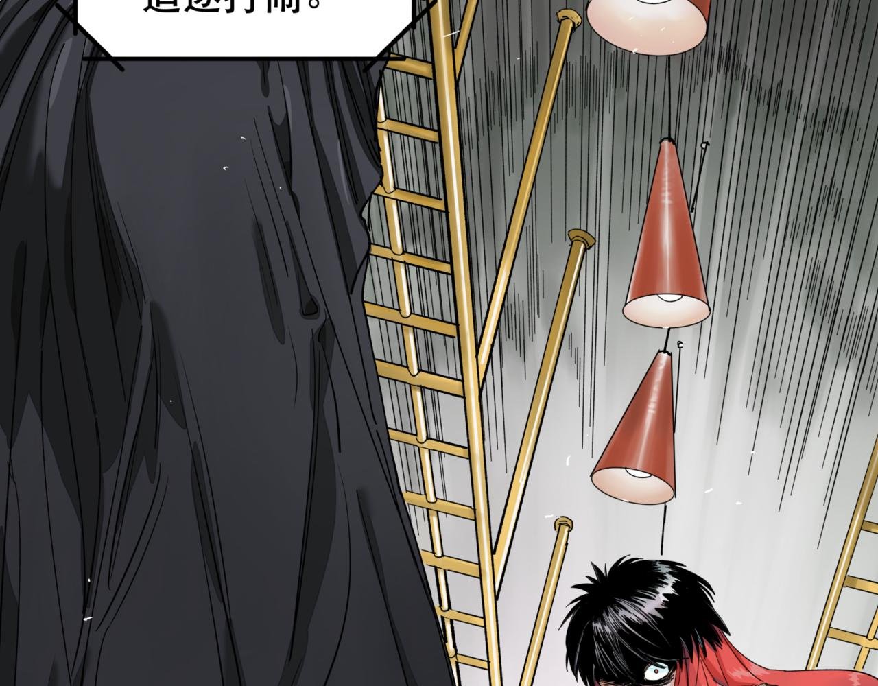 第11话 车辆安全