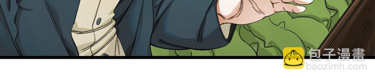 第11话 车辆安全