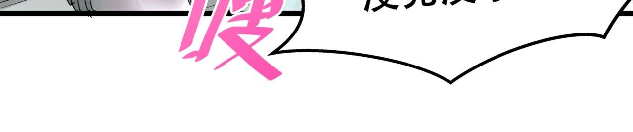 第11话 车辆安全