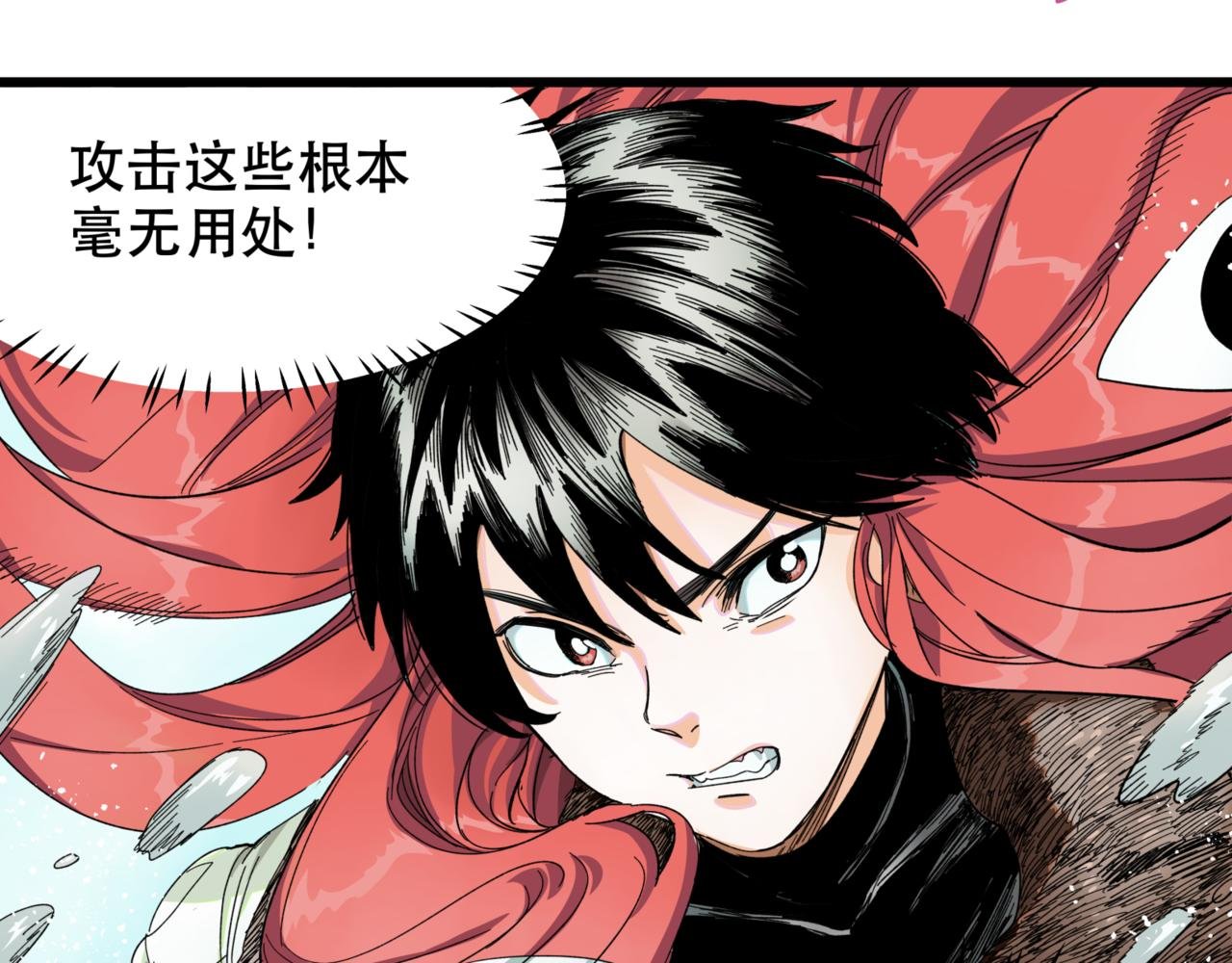 第11话 车辆安全
