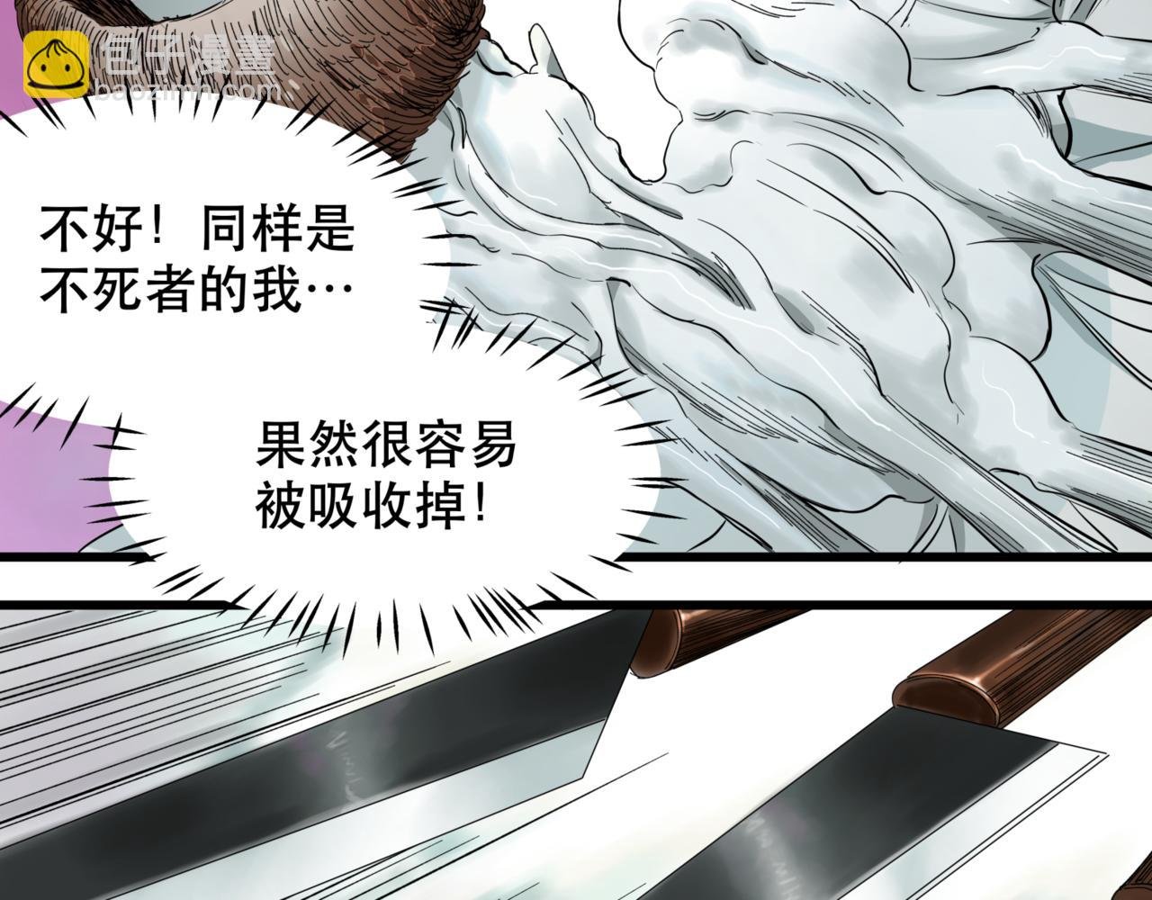 第11话 车辆安全