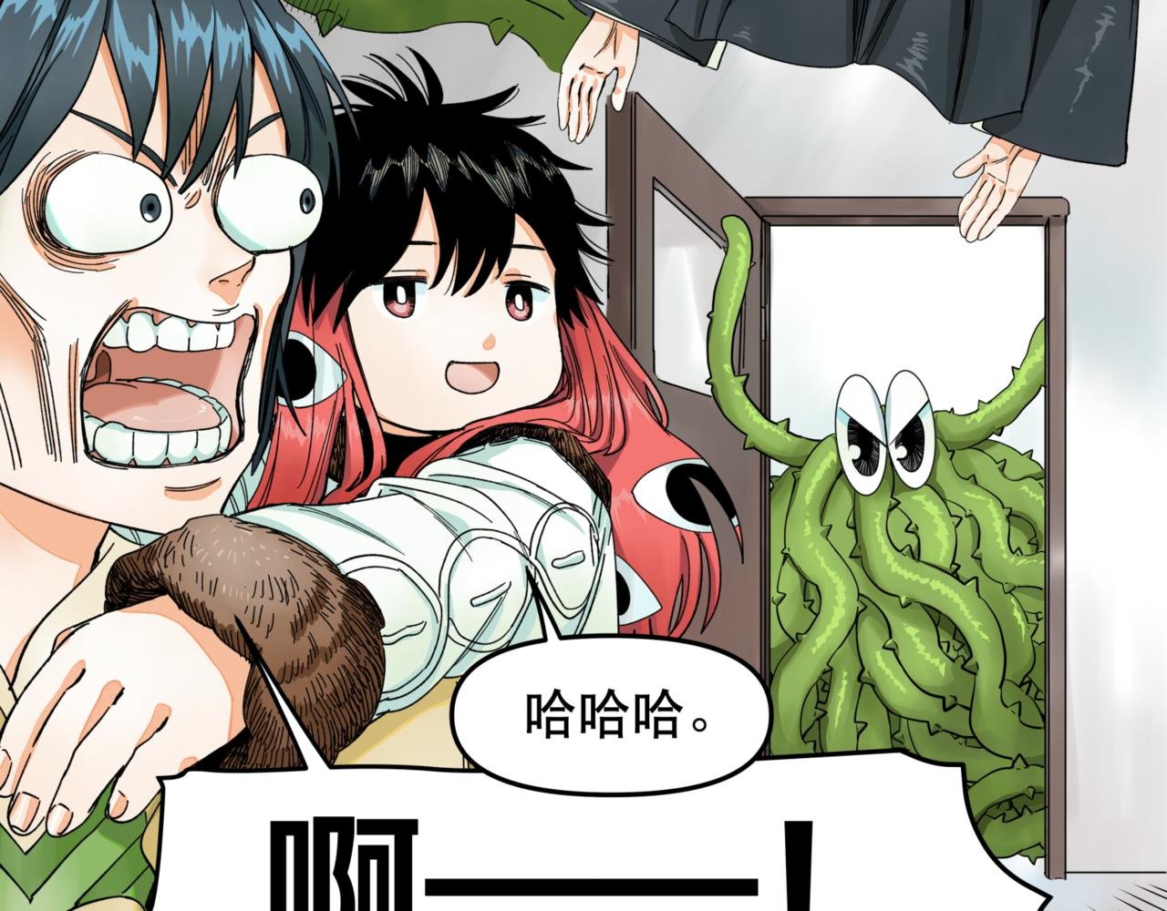 第10话 新的旅程
