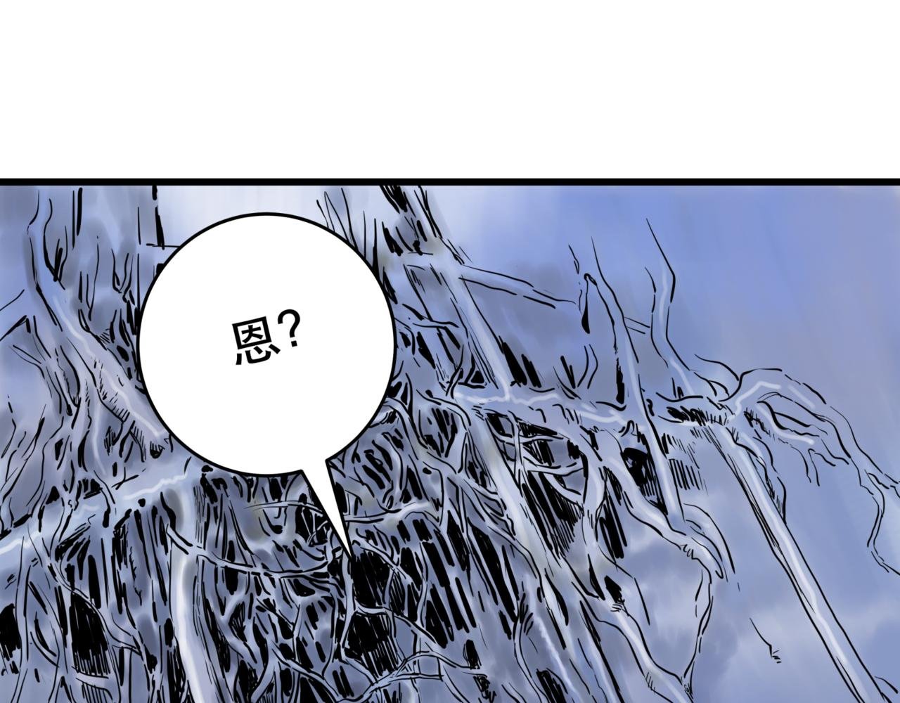第7话 出路