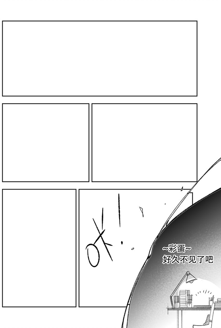第十话