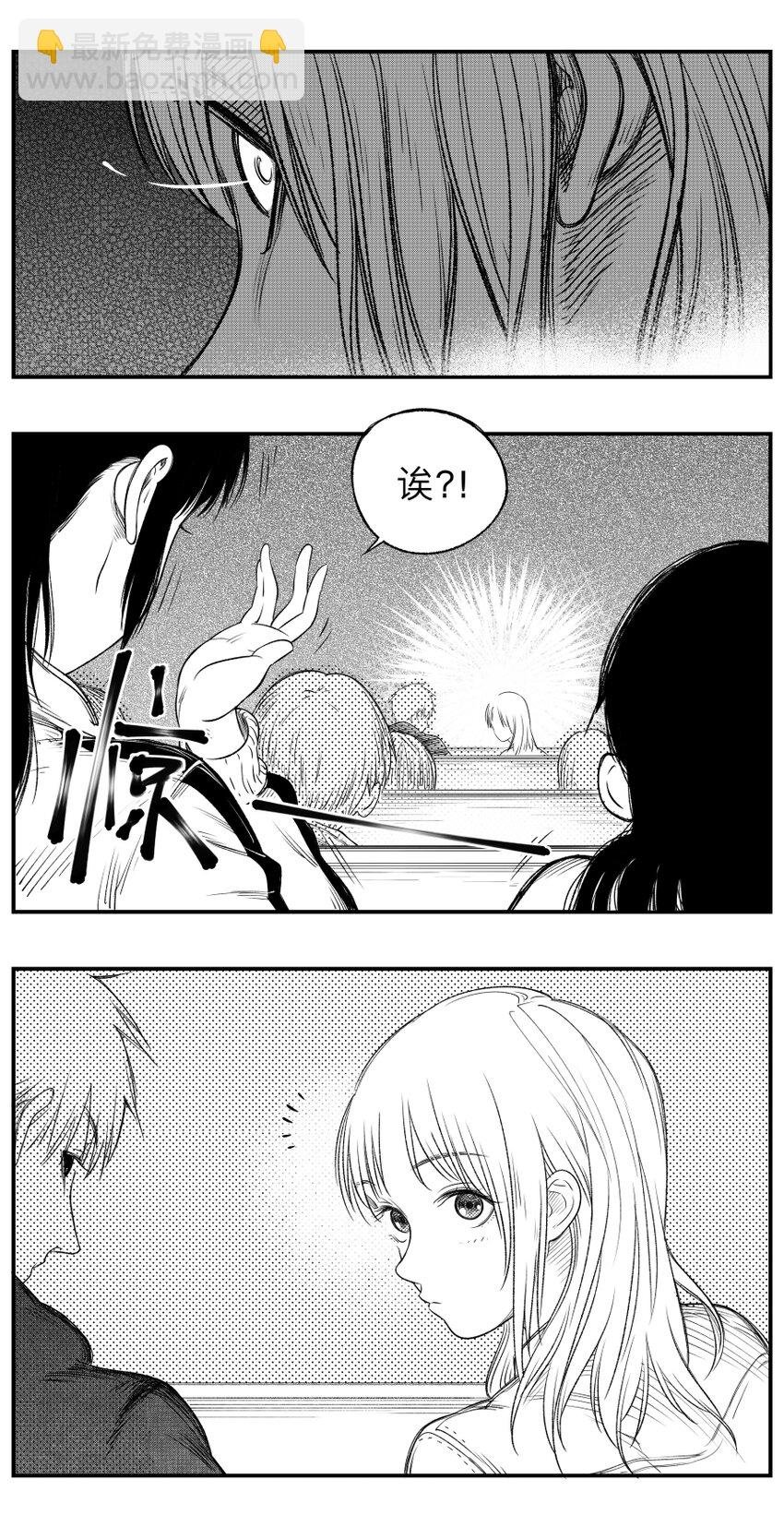 第十七话