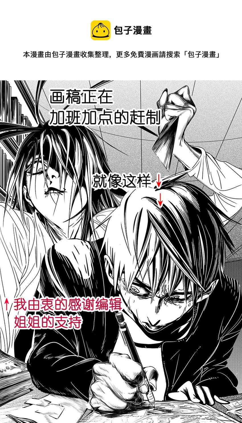 更新时间