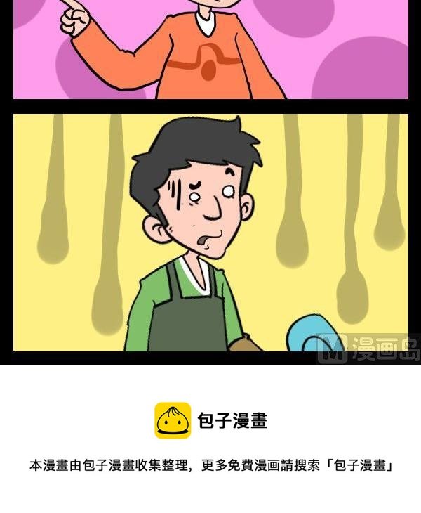 10 怎么来的