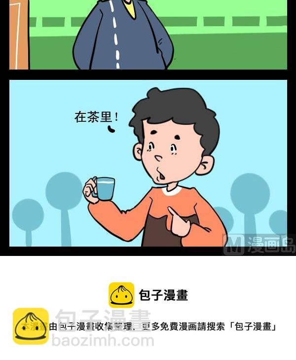 7 造句