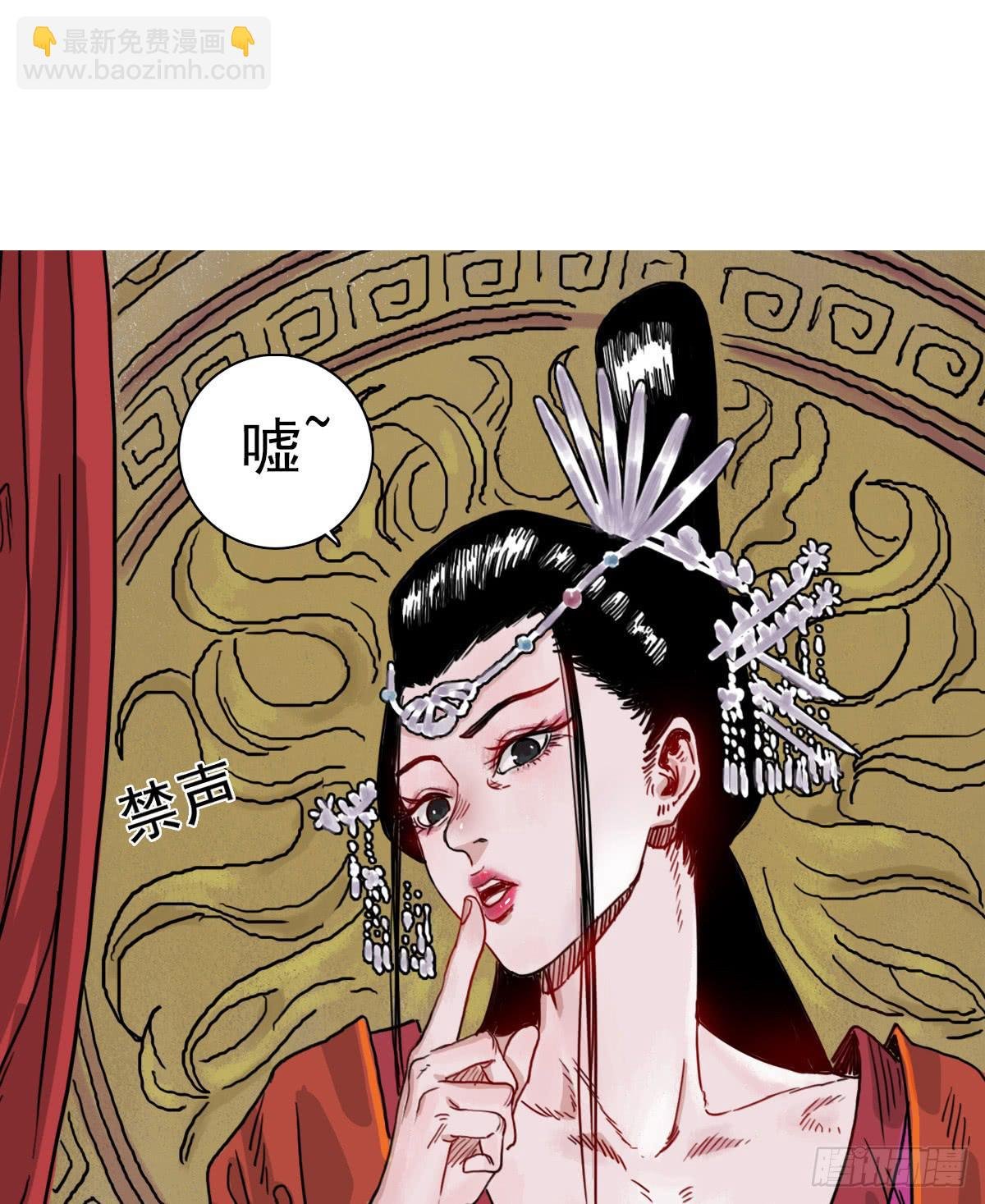 序曲